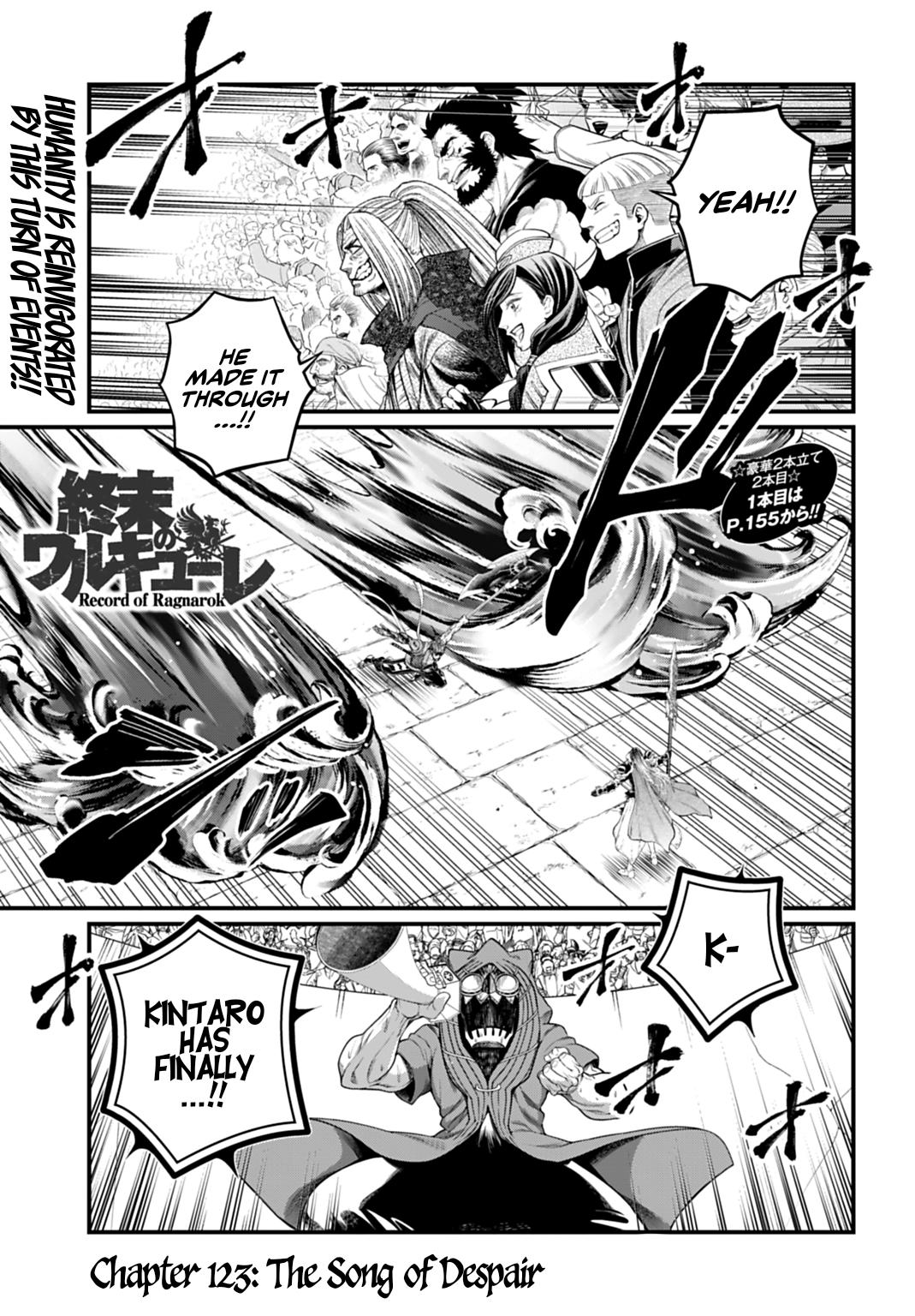 Record of Ragnarok Chapter 123 - Page 1