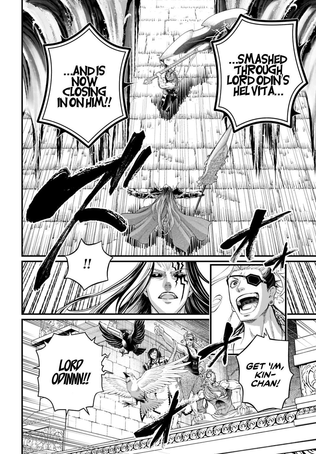 Record of Ragnarok Chapter 123 - Page 2