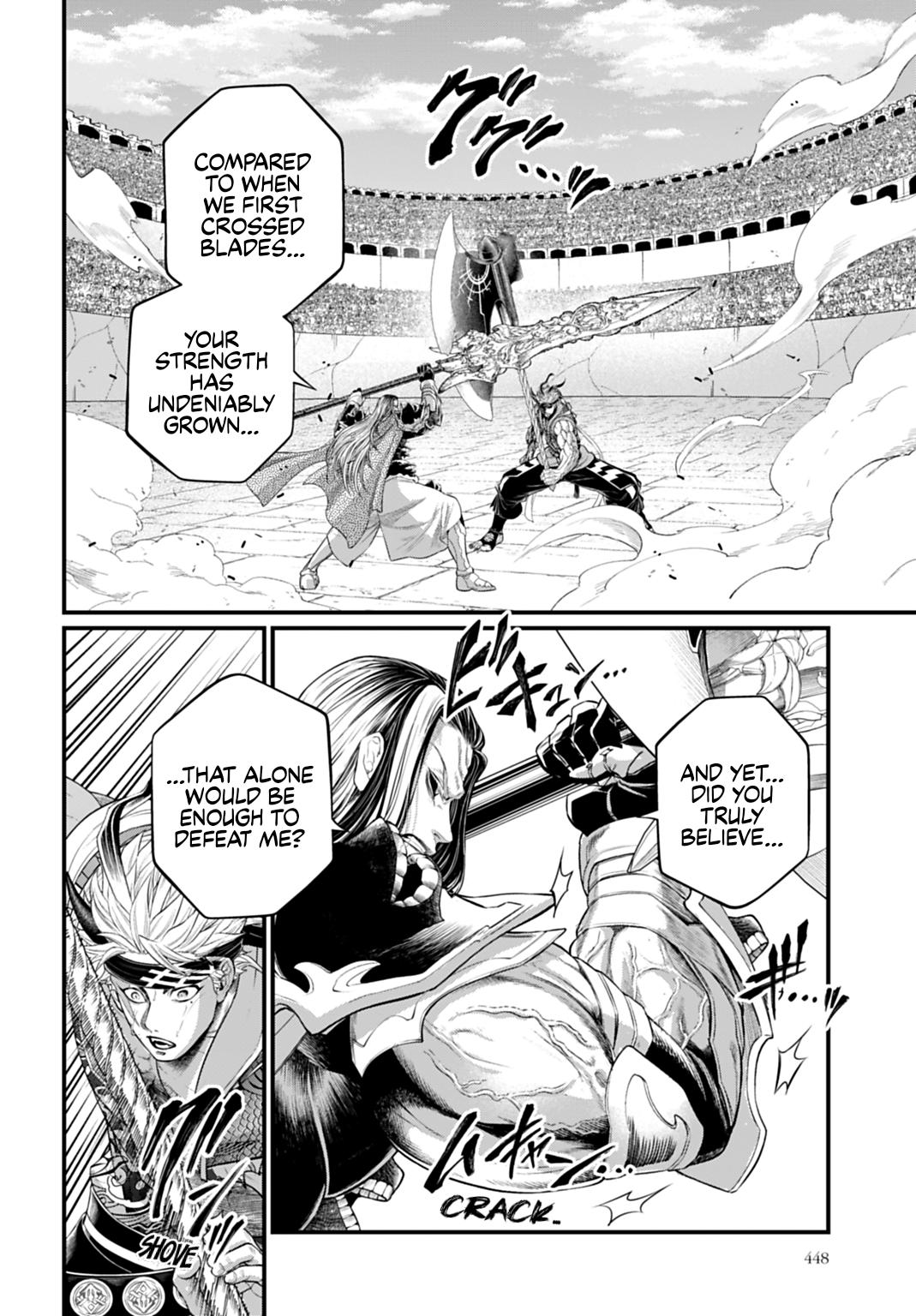 Record of Ragnarok Chapter 123 - Page 4