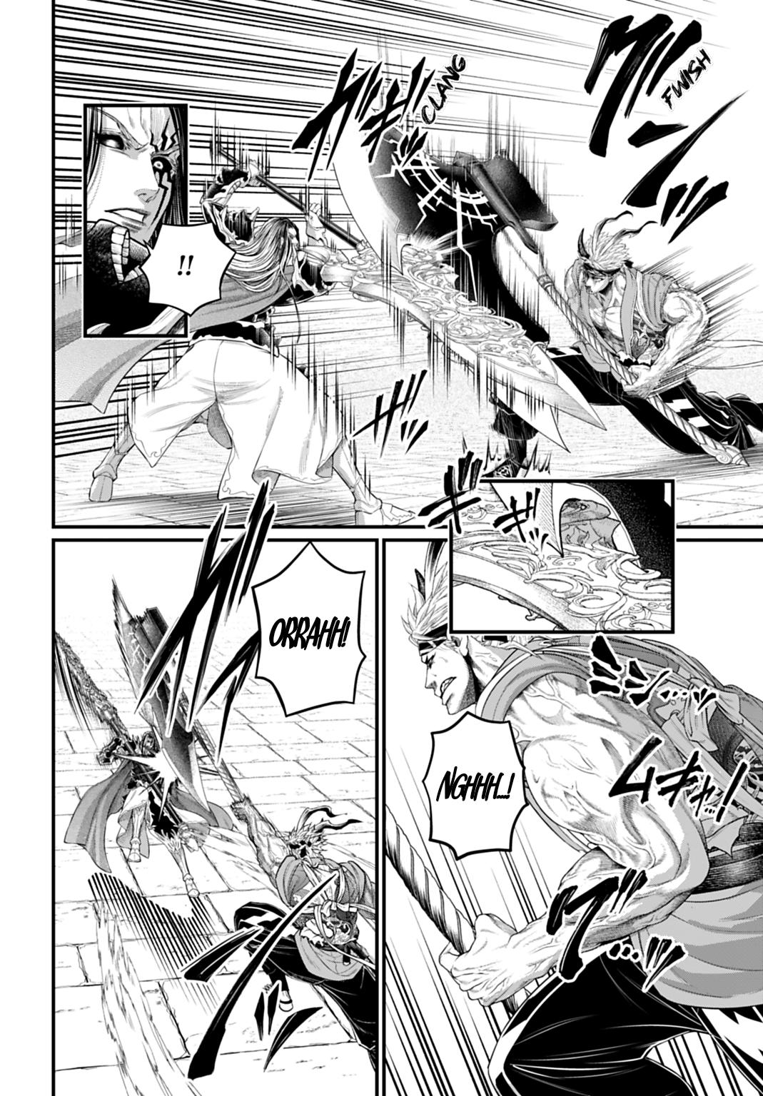 Record of Ragnarok Chapter 123 - Page 6