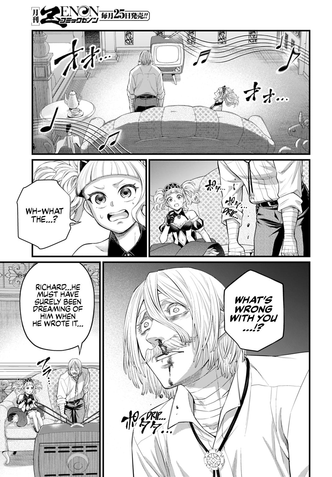 Record of Ragnarok Chapter 123 - Page 13