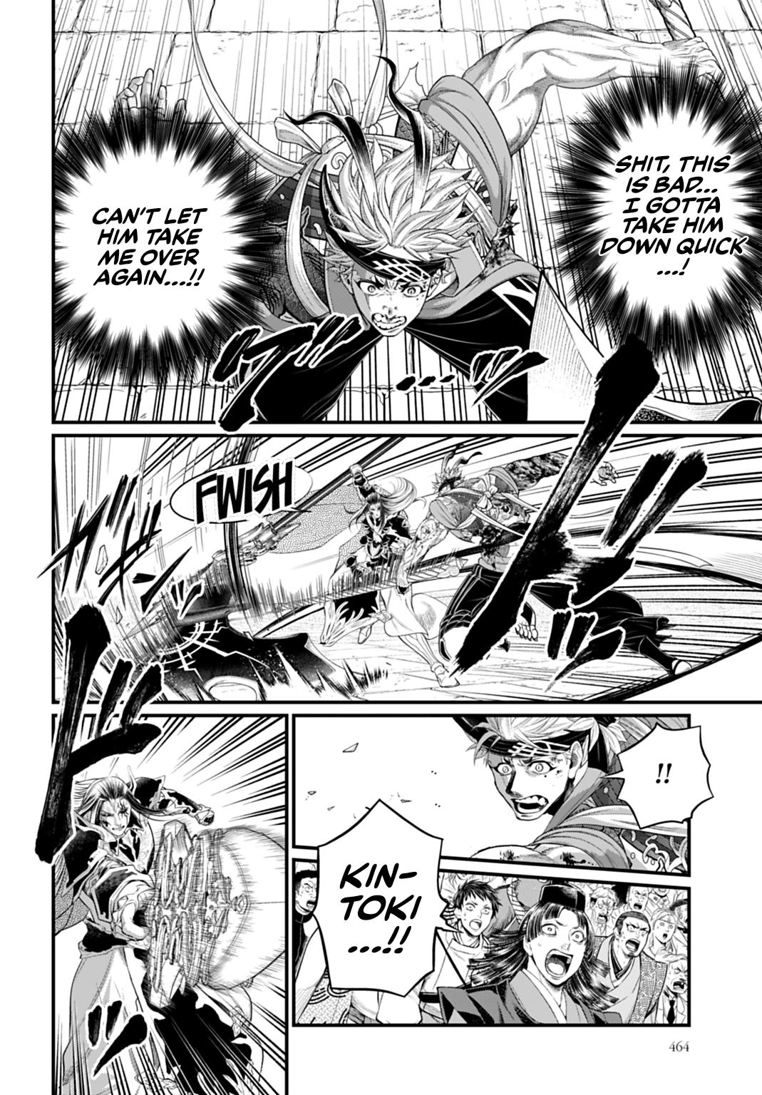 Record of Ragnarok Chapter 123 - Page 20