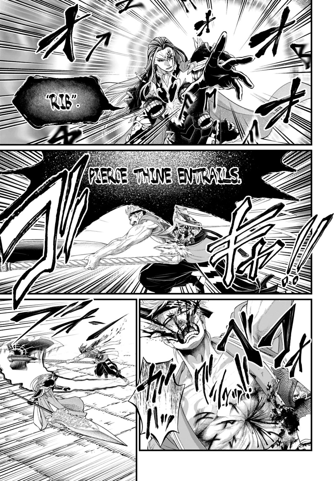Record of Ragnarok Chapter 123 - Page 27