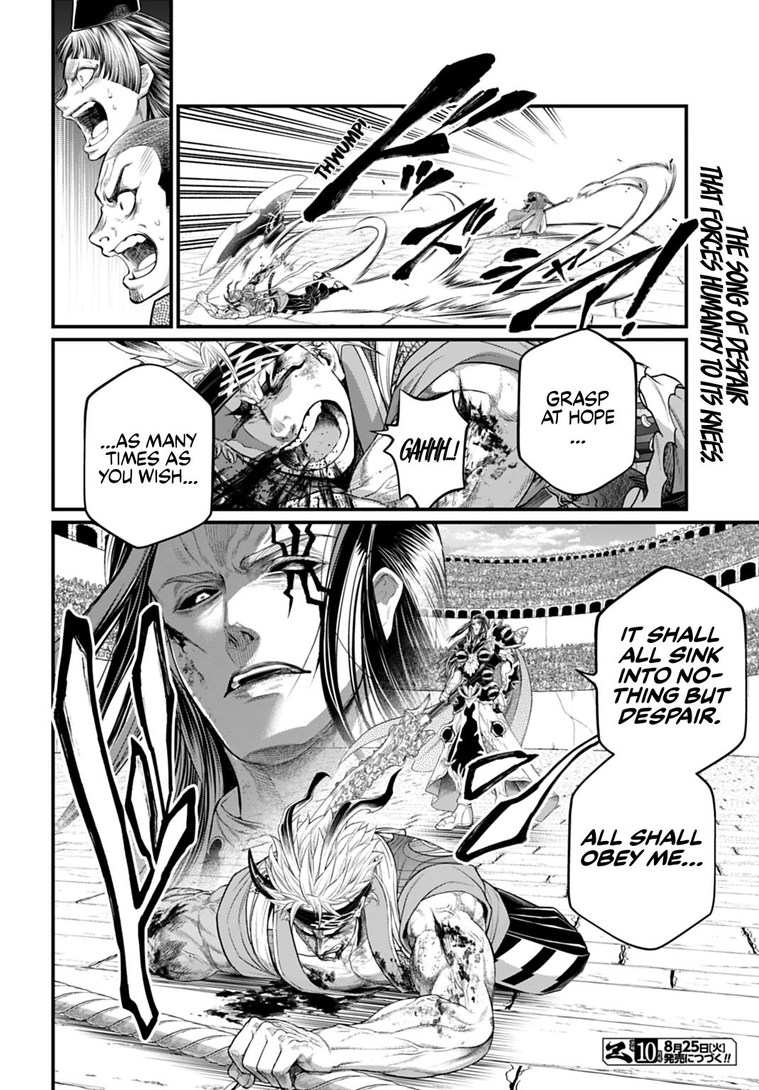 Record of Ragnarok Chapter 123 - Page 28