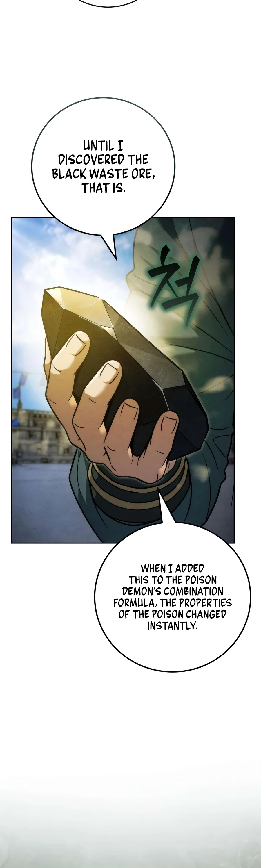 Sichuan's Supreme King Chapter 28 - Page 7