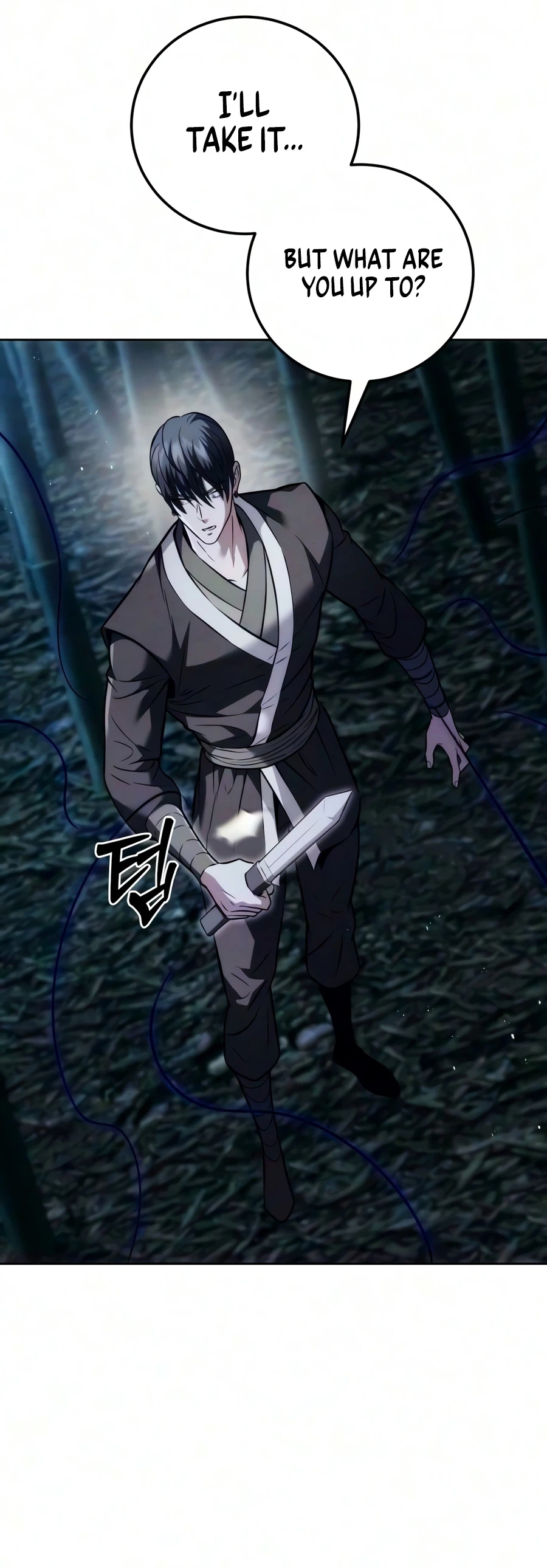 Sichuan's Supreme King Chapter 29 - Page 17