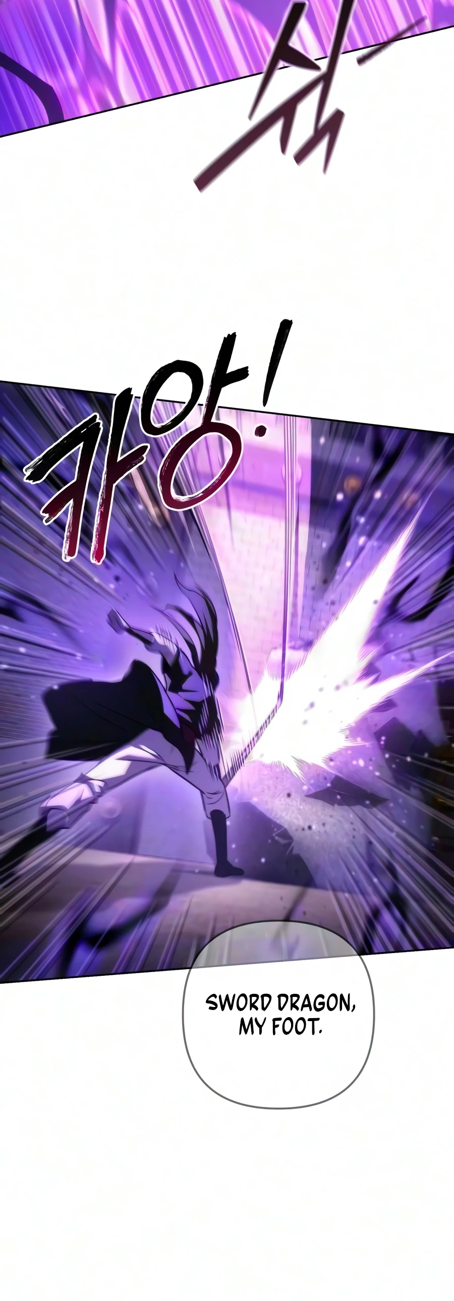 Sichuan's Supreme King Chapter 36 - Page 17