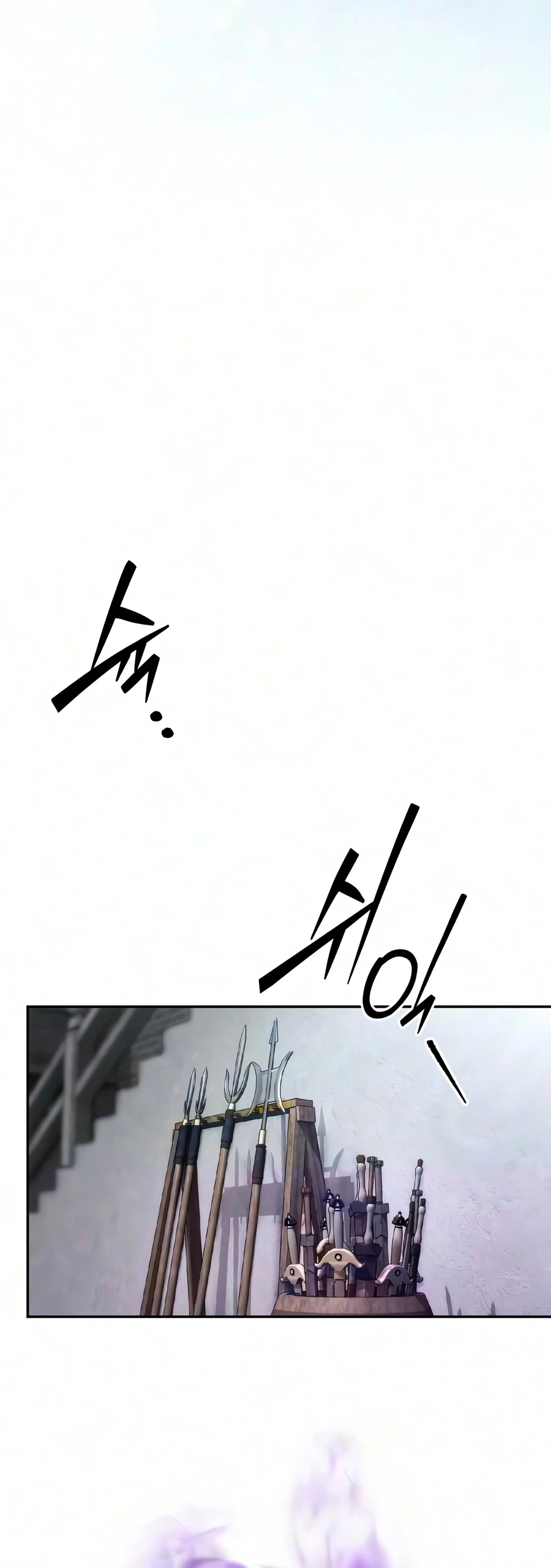 Sichuan's Supreme King Chapter 37 - Page 9