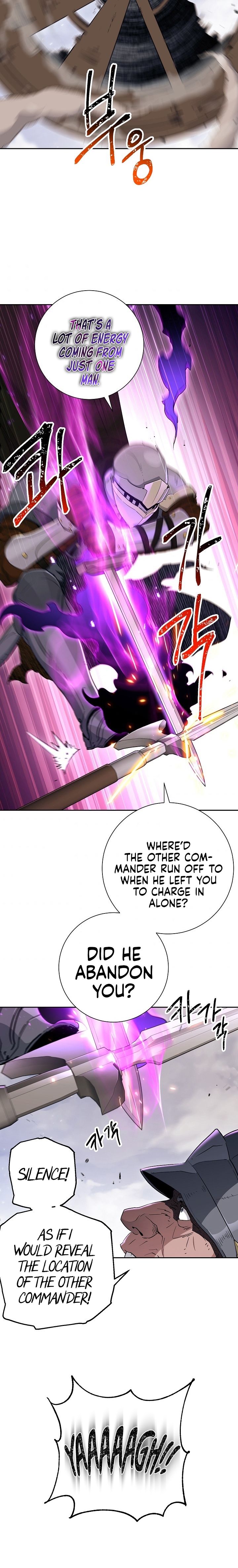Skeleton Soldier Couldn't Protect the Dungeon Chapter 134 - Page 7