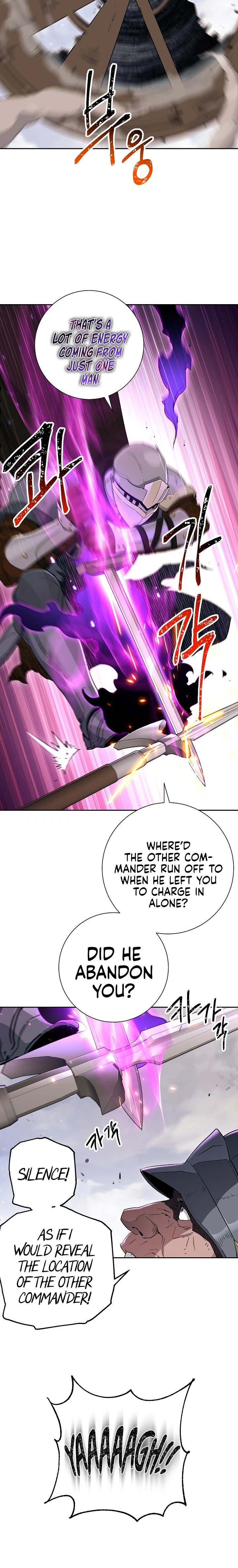 Skeleton Soldier Couldn't Protect the Dungeon Chapter 134 - Page 6