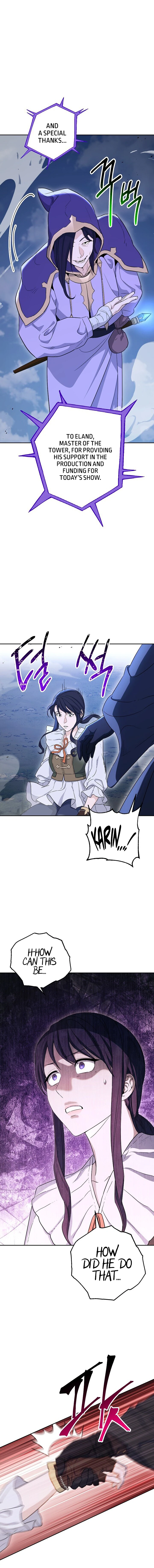 Skeleton Soldier Couldn't Protect the Dungeon Chapter 138 - Page 6