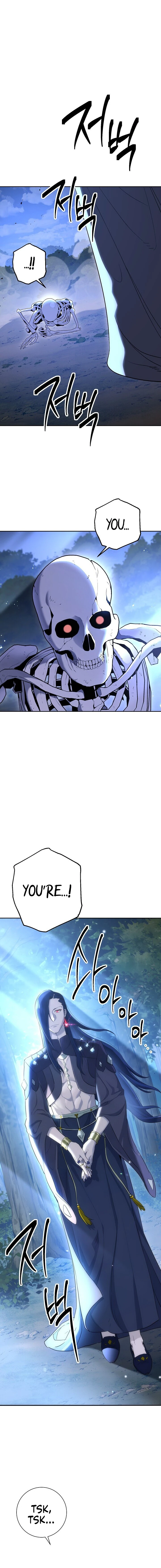 Skeleton Soldier Couldn't Protect the Dungeon Chapter 138 - Page 16