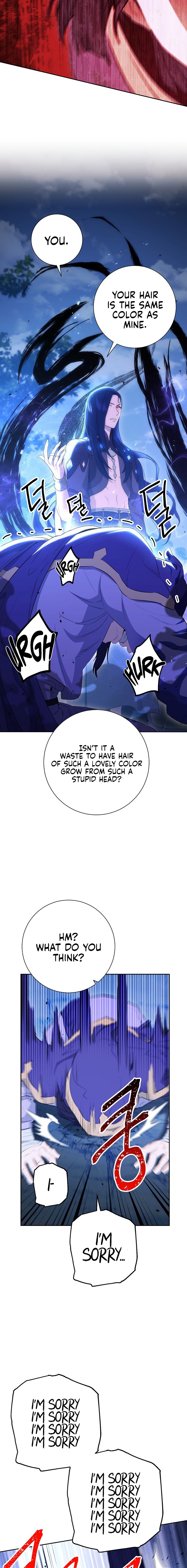 Skeleton Soldier Couldn't Protect the Dungeon Chapter 139 - Page 5
