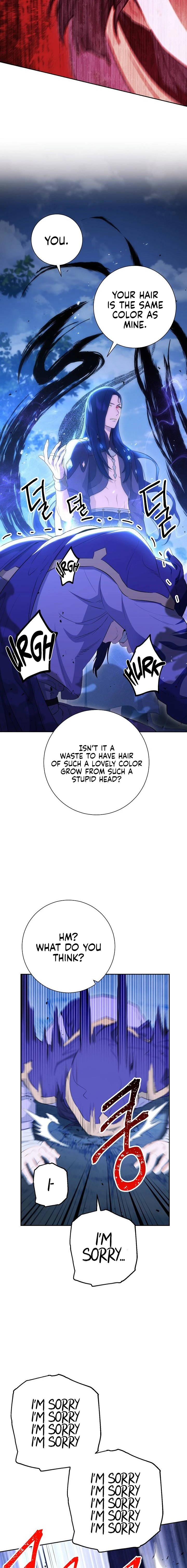 Skeleton Soldier Couldn't Protect the Dungeon Chapter 139 - Page 5