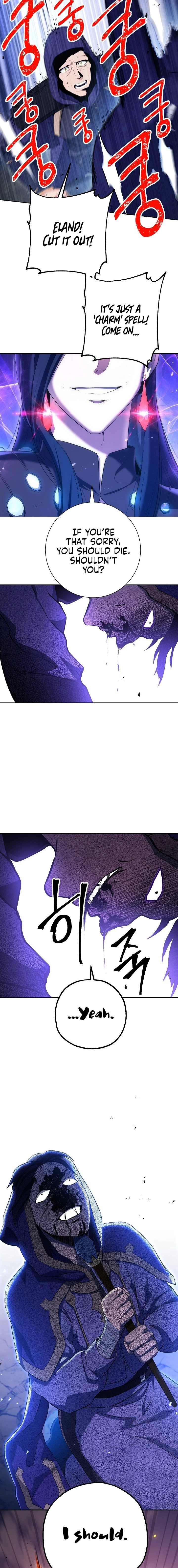 Skeleton Soldier Couldn't Protect the Dungeon Chapter 139 - Page 6
