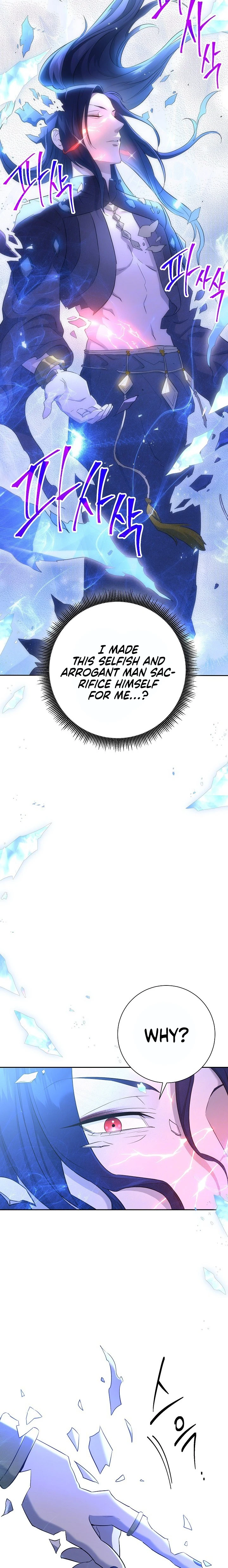 Skeleton Soldier Couldn't Protect the Dungeon Chapter 139 - Page 21