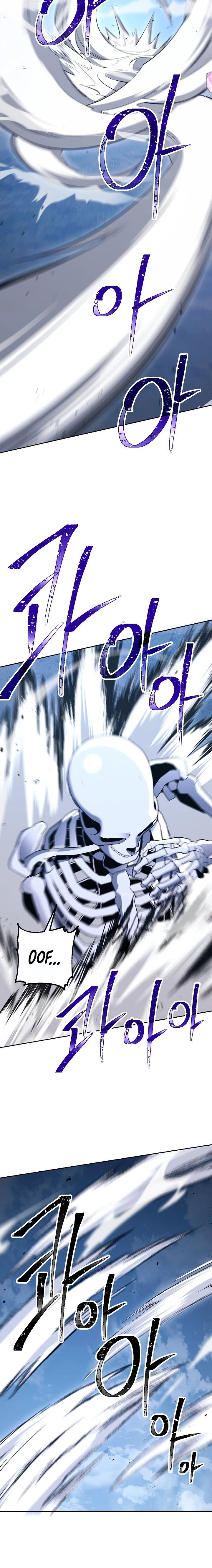 Skeleton Soldier Couldn't Protect the Dungeon Chapter 139 - Page 26