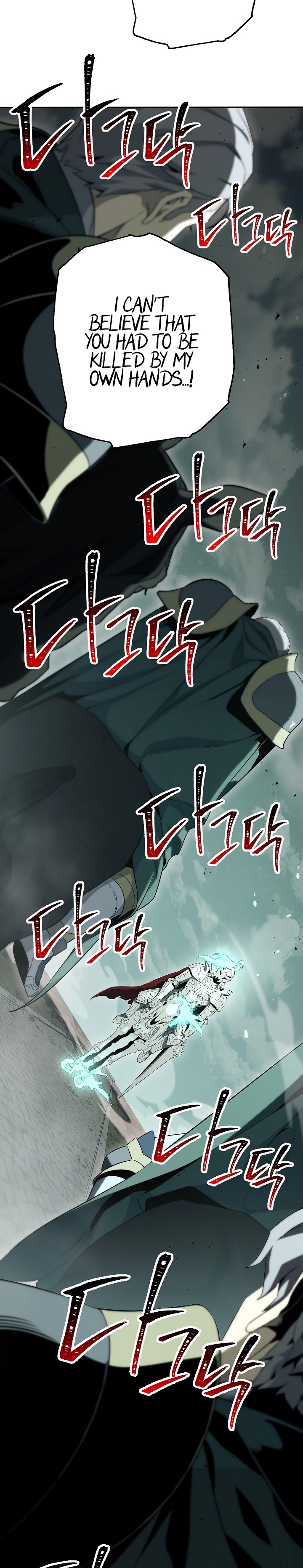 Skeleton Soldier Couldn't Protect the Dungeon Chapter 140 - Page 21