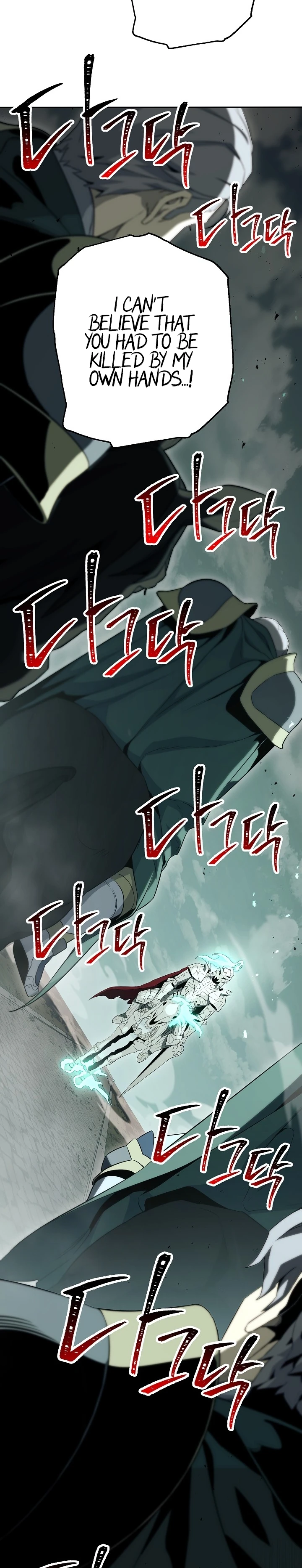 Skeleton Soldier Couldn't Protect the Dungeon Chapter 140 - Page 20