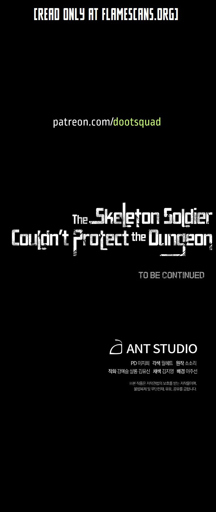 Skeleton Soldier Couldn't Protect the Dungeon Chapter 144 - Page 18
