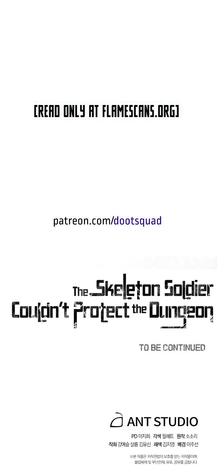 Skeleton Soldier Couldn't Protect the Dungeon Chapter 145 - Page 15