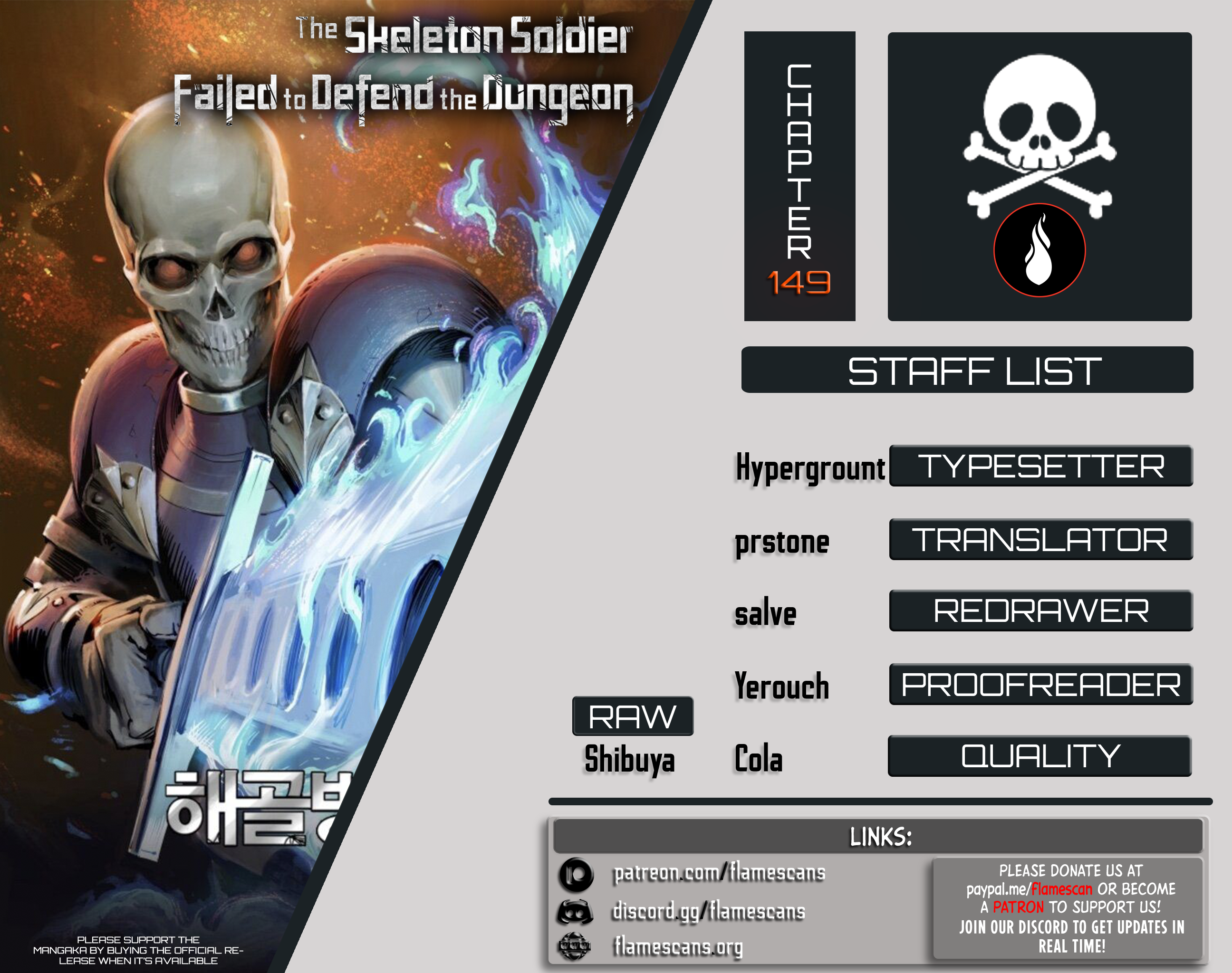 Skeleton Soldier Couldn't Protect the Dungeon Chapter 149 - Page 15