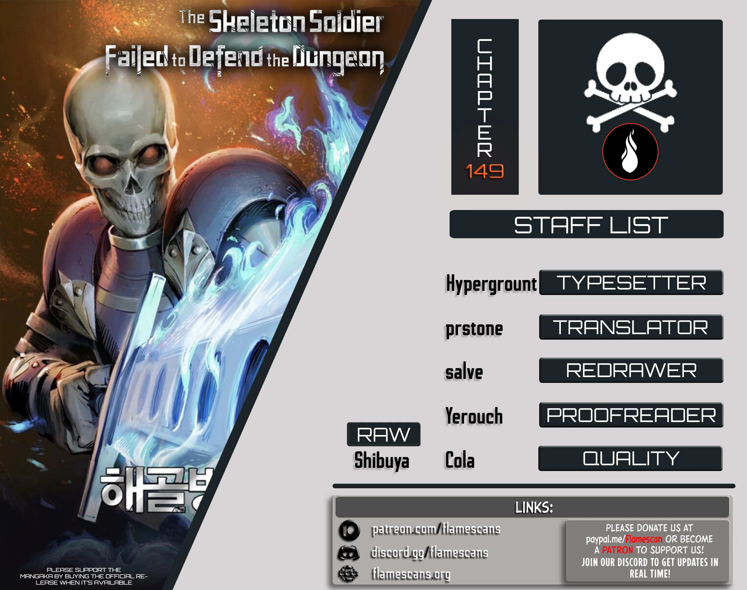 Skeleton Soldier Couldn't Protect the Dungeon Chapter 149 - Page 15