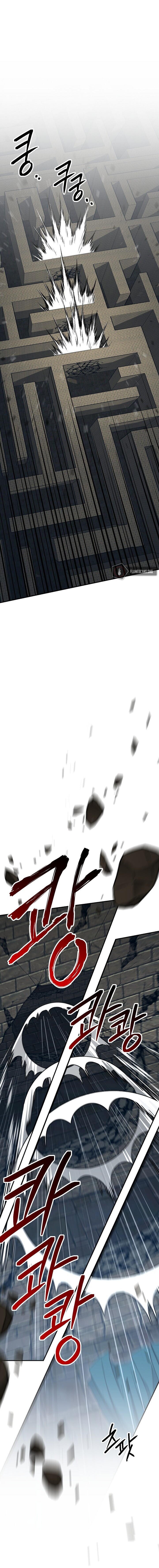 Skeleton Soldier Couldn't Protect the Dungeon Chapter 150 - Page 9