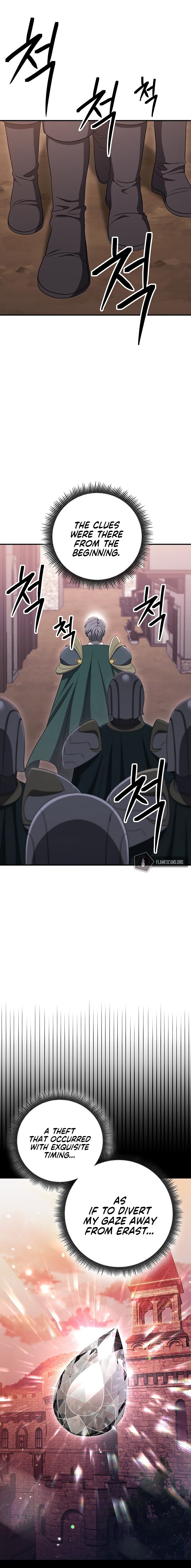 Skeleton Soldier Couldn't Protect the Dungeon Chapter 150 - Page 16