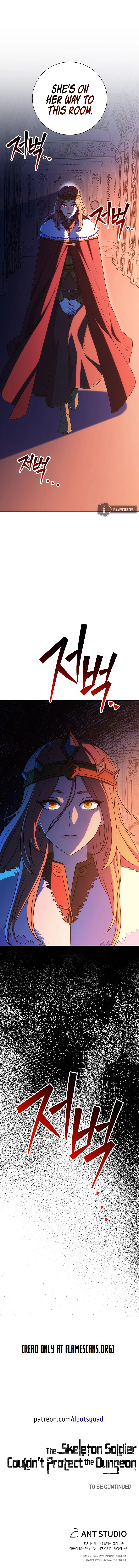 Skeleton Soldier Couldn't Protect the Dungeon Chapter 152 - Page 16