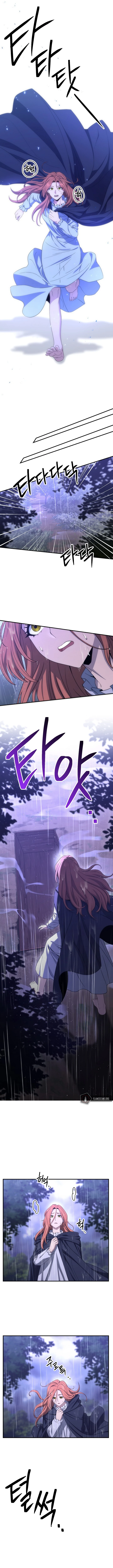 Skeleton Soldier Couldn't Protect the Dungeon Chapter 154 - Page 4