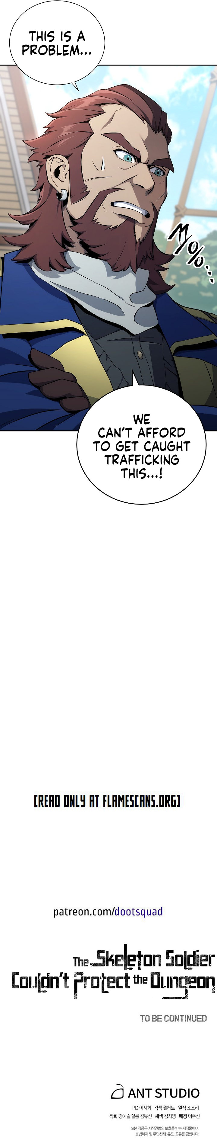 Skeleton Soldier Couldn't Protect the Dungeon Chapter 163 - Page 17