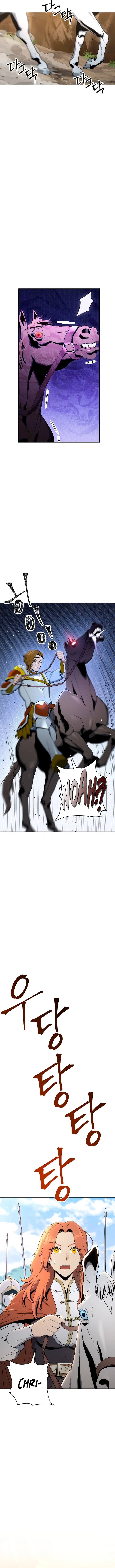 Skeleton Soldier Couldn't Protect the Dungeon Chapter 167 - Page 3