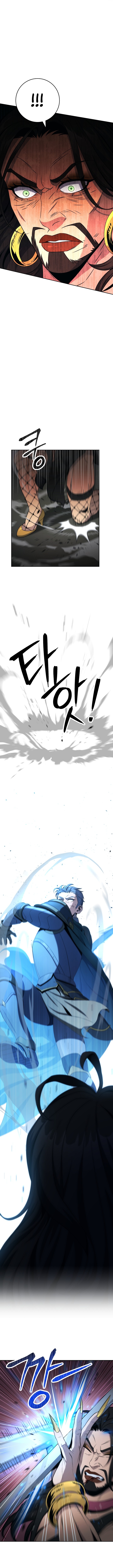 Skeleton Soldier Couldn't Protect the Dungeon Chapter 188 - Page 21