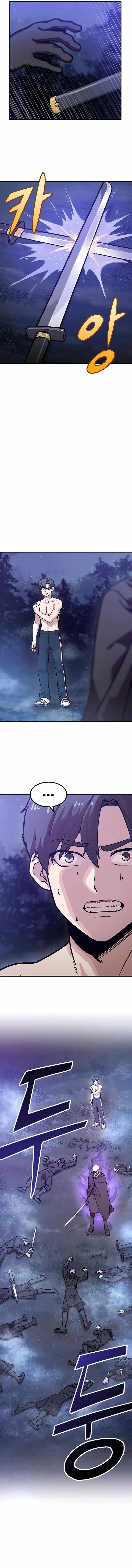 Skeleton Warrior Chapter 2 - Page 10