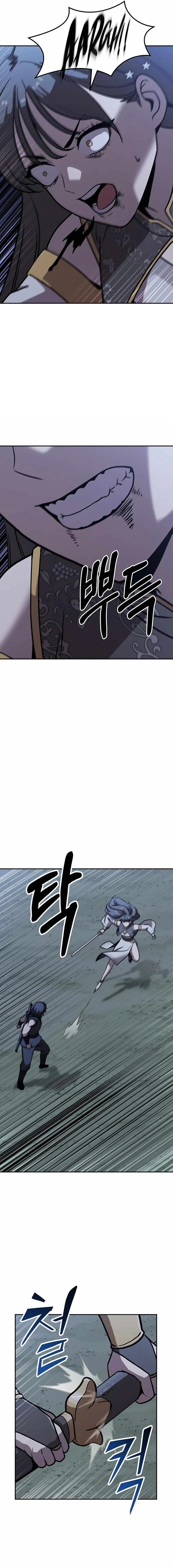 Skeleton Warrior Chapter 4.2 - Page 30