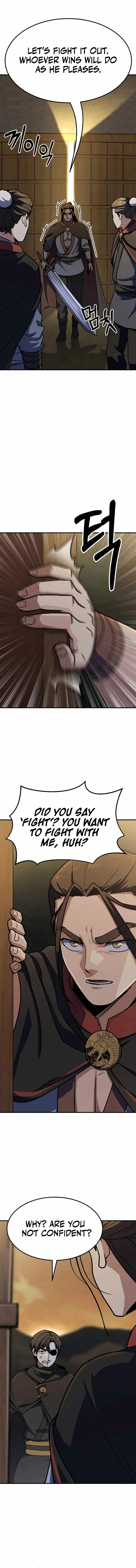 Skeleton Warrior Chapter 5 - Page 17