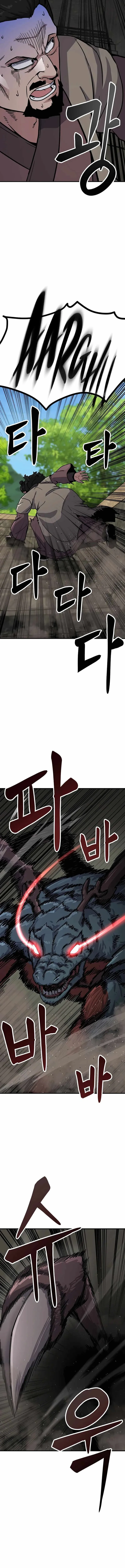 Skeleton Warrior Chapter 6 - Page 50