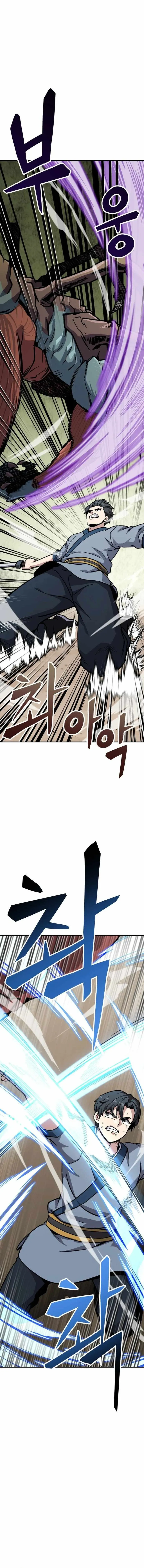 Skeleton Warrior Chapter 7 - Page 13