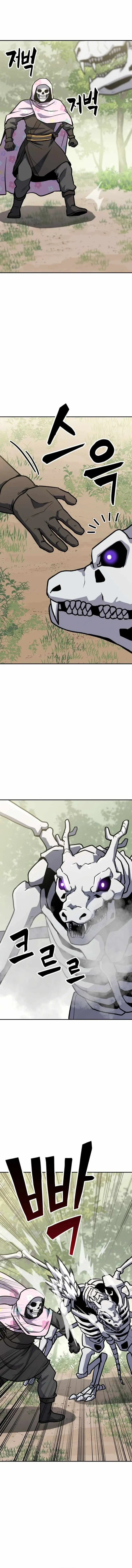 Skeleton Warrior Chapter 7 - Page 39