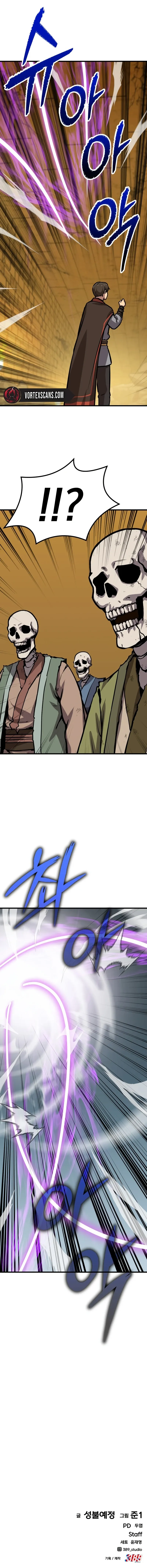 Skeleton Warrior Chapter 20.4 - Page 25