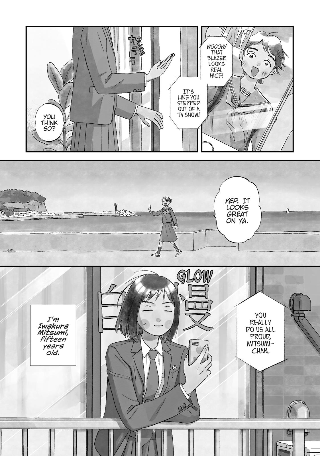 Skip and Loafer Chapter 1 - Page 4