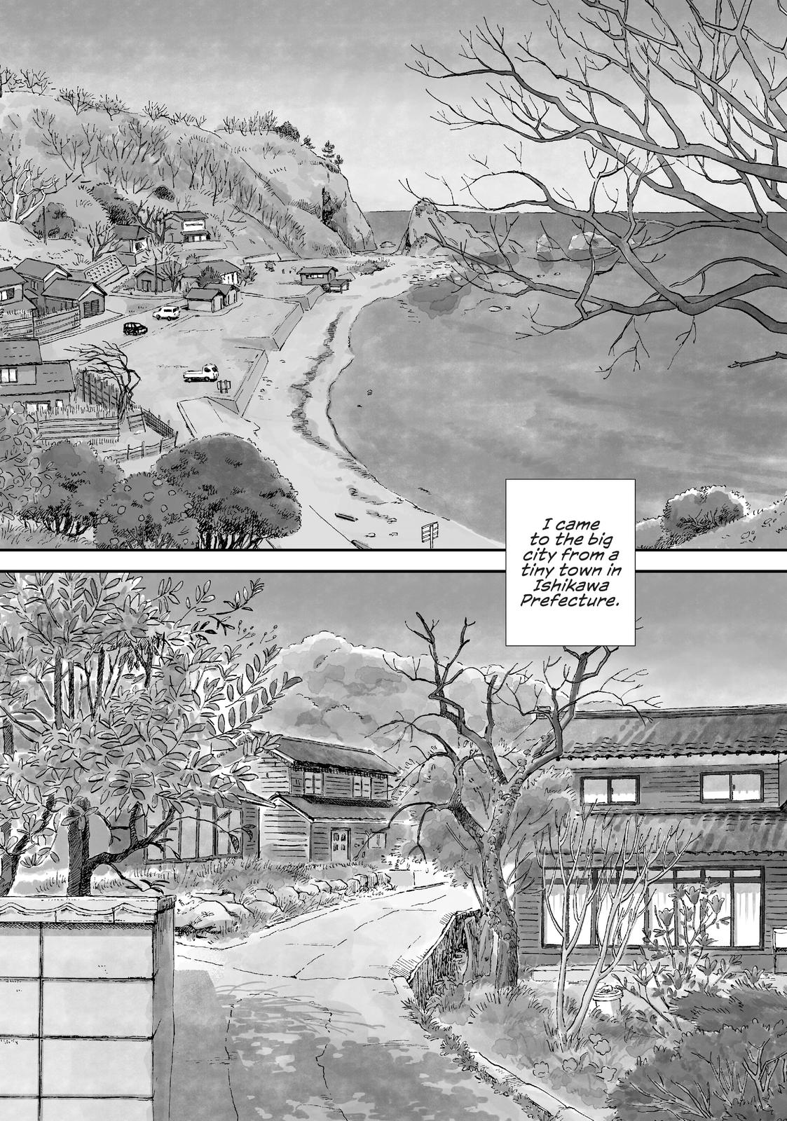 Skip and Loafer Chapter 1 - Page 6