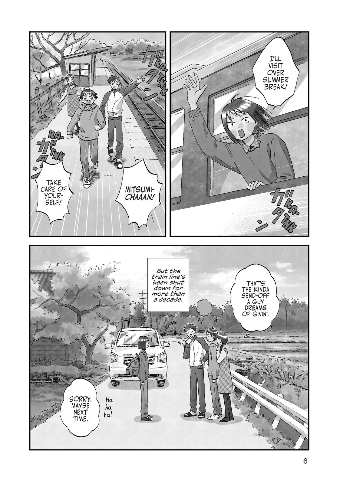 Skip and Loafer Chapter 1 - Page 7