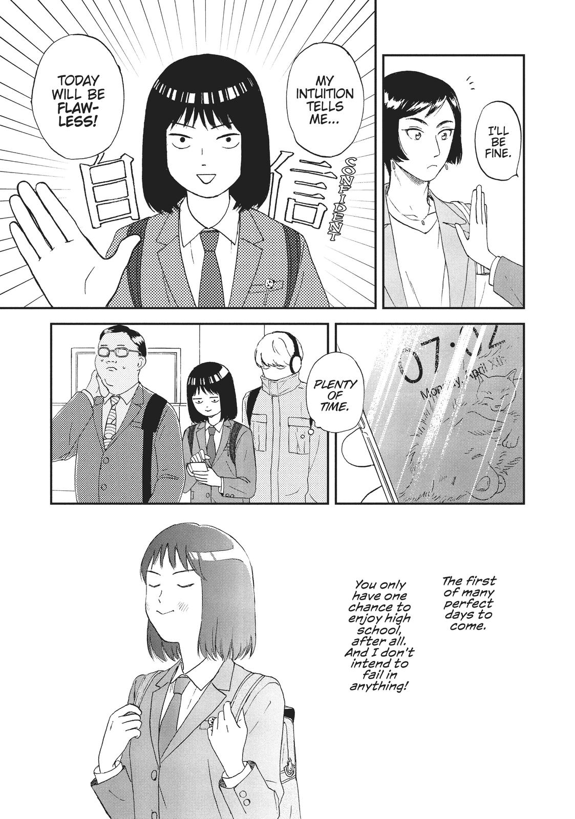 Skip and Loafer Chapter 1 - Page 10
