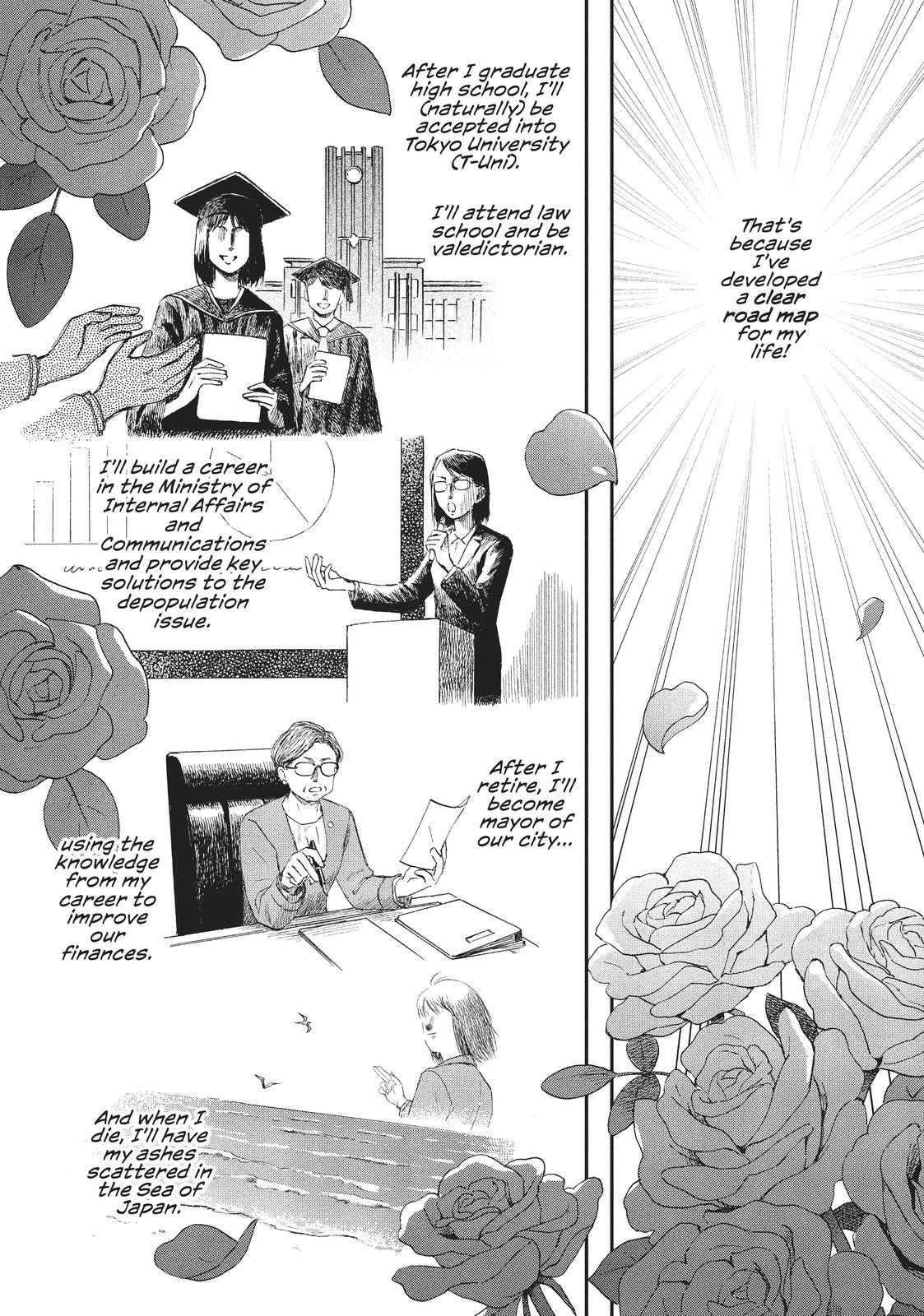 Skip and Loafer Chapter 1 - Page 11