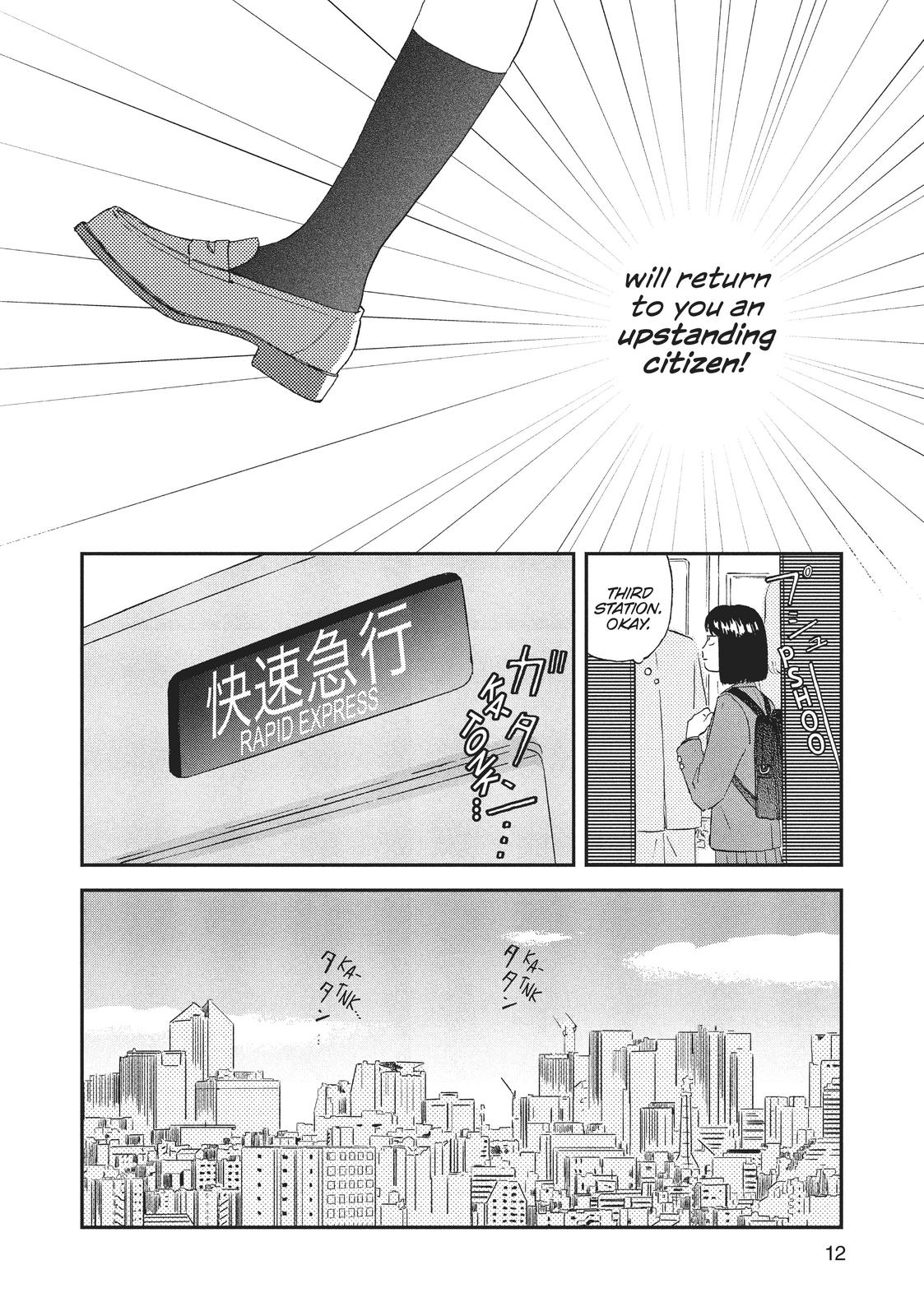 Skip and Loafer Chapter 1 - Page 13