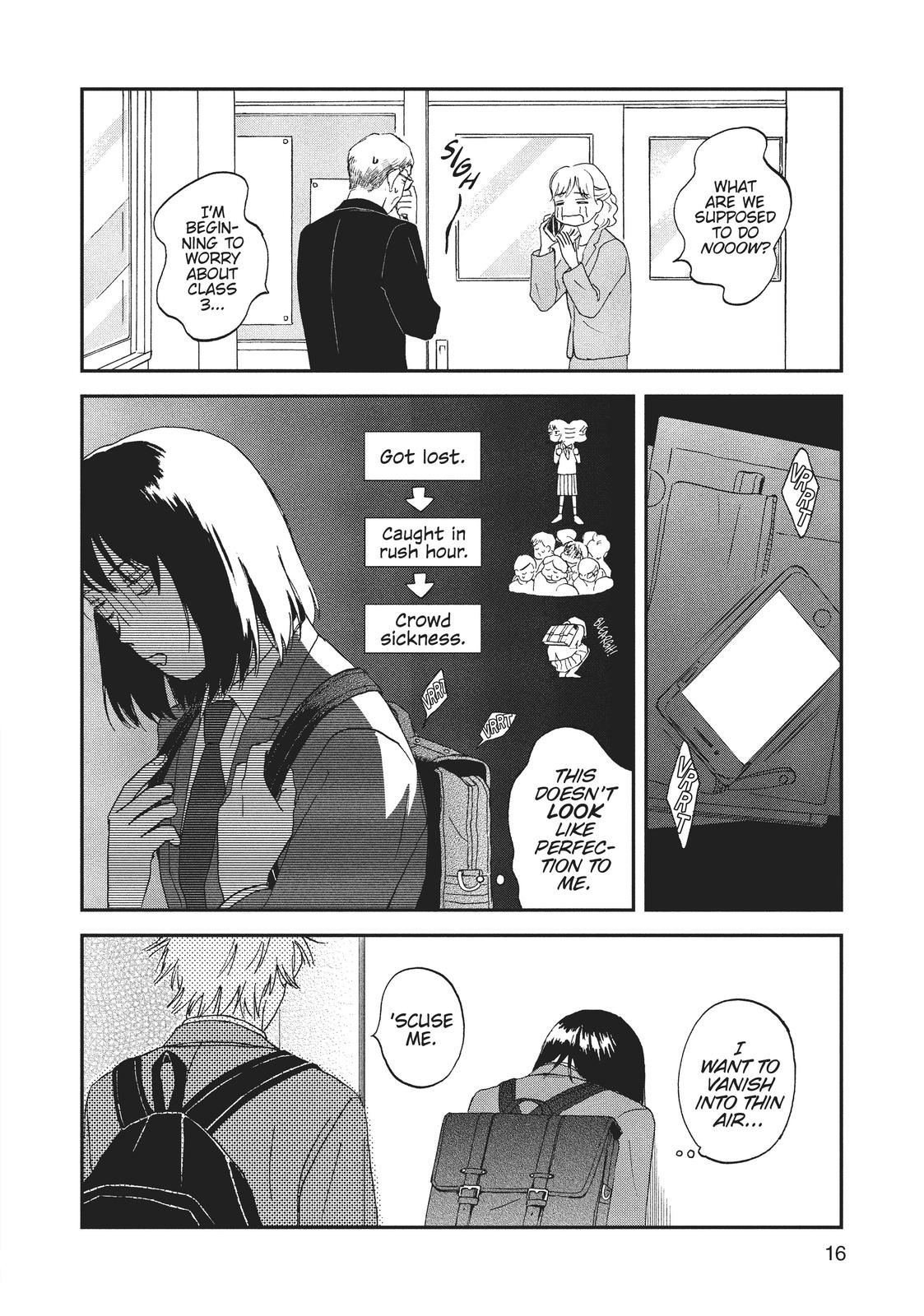 Skip and Loafer Chapter 1 - Page 17
