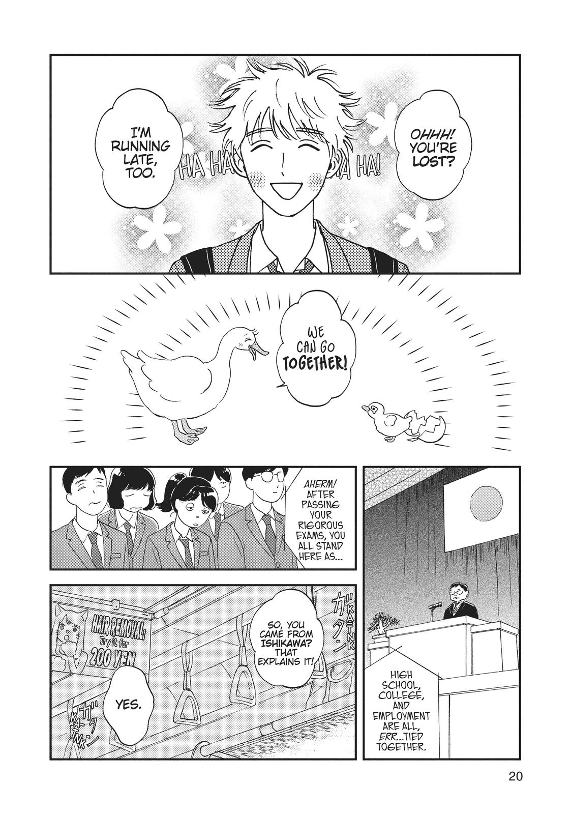 Skip and Loafer Chapter 1 - Page 21