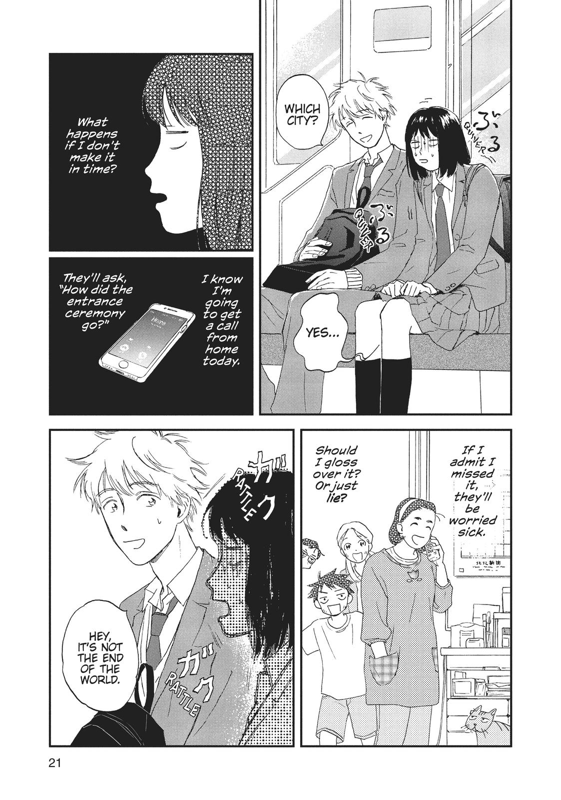 Skip and Loafer Chapter 1 - Page 22